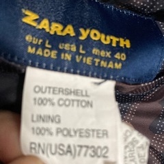 メンズ　リバーシブルジャンバーの画像