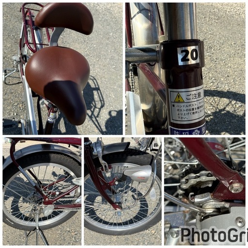 お薦め品‼️サギサカ こげーるcogelu20インチ自転車2023年