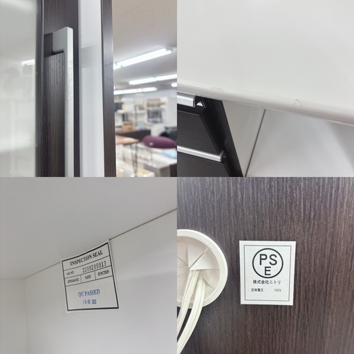【?買取市場 柴田店】 I707 ? ジモティー限定価格！ NITORI キッチンボード 食器棚 レジューム 90TG-S DBR3 