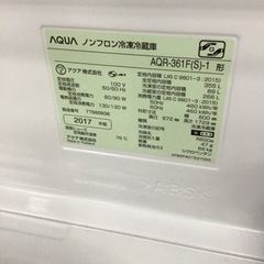 【トレファク神戸新長田店 買取/販売】取りに来られる方限定！AQUAの4ドア冷蔵庫2017年製のご紹介です！の画像