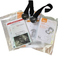 Joie トラベルシステム ベビーカー＆iSnugセット 動作確認済   黒の画像