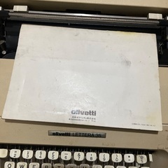 タイプライターの画像