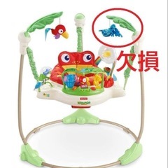 ジャンパルーの画像