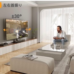 テレビスタンド 卓上タイプの画像