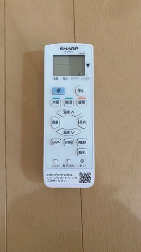 【2022年製】シャープ エアコン AY-N22DM｜取り外しできる方限定