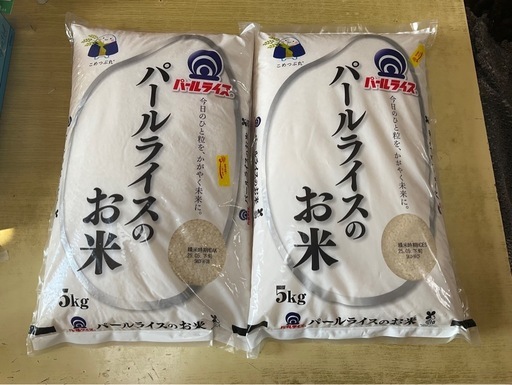 パールライス 精米 パールライスのお米 10kg(5kg×2袋) 2025/5月精米 「国内産100%」銘柄米ブレンド