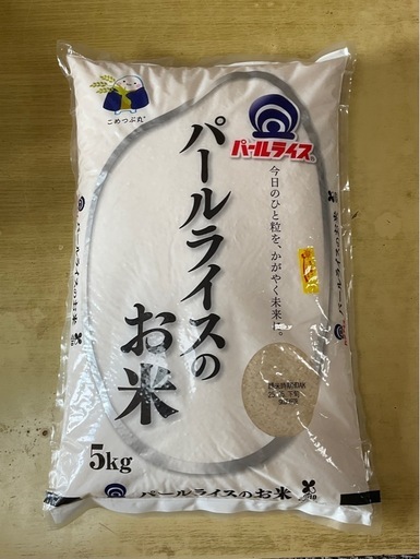 パールライス 精米 パールライスのお米 10kg(5kg×2袋) 2025/5月精米 「国内産100%」銘柄米ブレンド