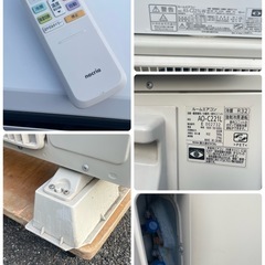 ★◯ 富士通 nocria ルームエアコン AS-C221L-W 2021年製 主に6畳用 リモコン付きの画像