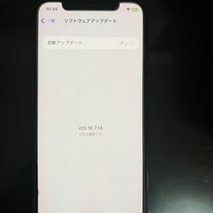 iPhone Xの画像