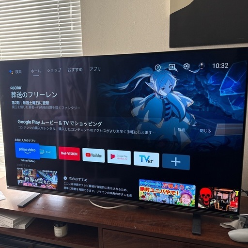 REGZA 4K有機ELテレビ