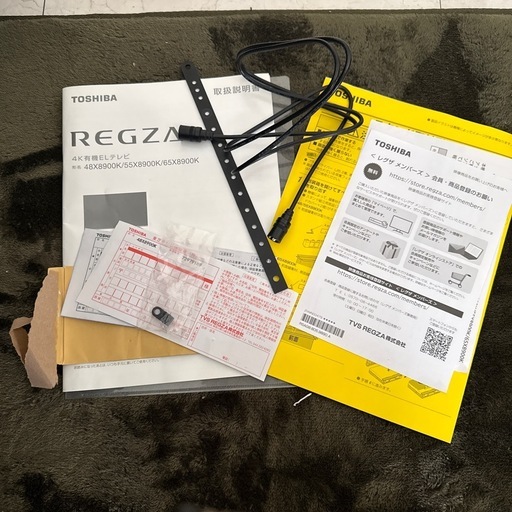 REGZA 4K有機ELテレビ