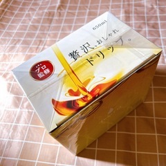 新品🌟 オイルポット メッシュフィルター付 650ml おしゃれドリップ　ステンレスの画像