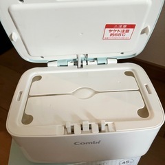 【西東京市田無駅】コンビ　クイックウォーマー　コンパクトの画像