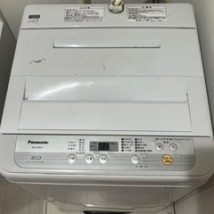 洗濯機の画像