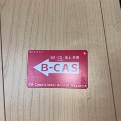 日立製プラズマテレビの画像