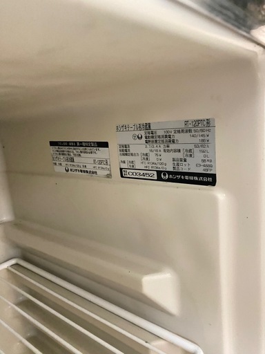 ホシザキテーブル形冷蔵庫 RT-120PTC 2ドア