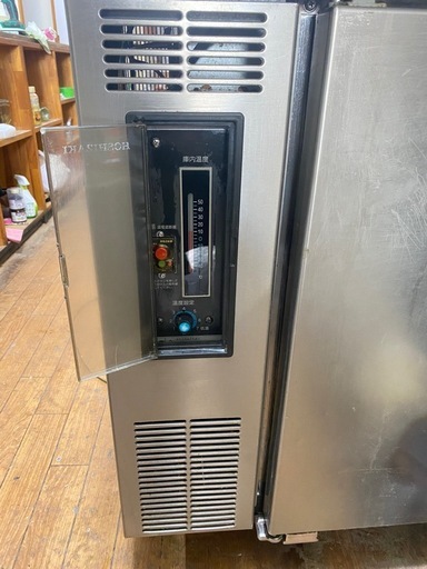 ホシザキテーブル形冷蔵庫 RT-120PTC 2ドア