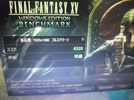 （玄人向け） 改造 省スペースゲーミングPC  小スペース（330mm×90mm×330mm） Windows11pro i7-6700 GTX1660SUPER RAM 16GB SSD