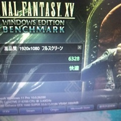 （玄人向け） 改造スリムゲーミングPC（330×90×330） Windows11pro i7-6700 GTX1660SUPER RAM 16GB SSDの画像