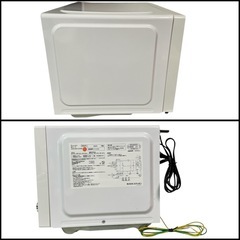 天)532.エディオン eangle電子レンジ ANG-MO-C5の画像