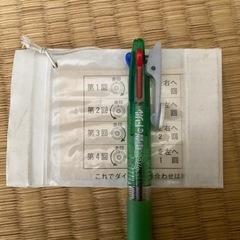 ミクニ金庫の画像