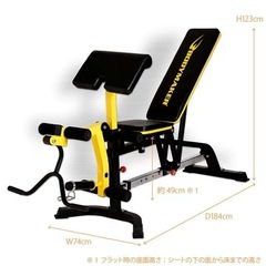 ボディーメーカー　マルチベンチの画像