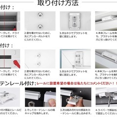 幅185cm 防火遮光ロールカーテンの画像