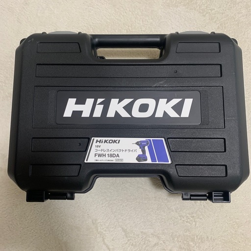 電動ドライバー新品