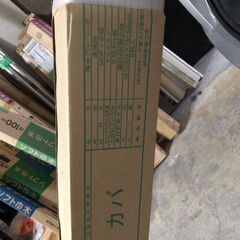 Jクラレス JCRS 1-P6 床暖房対応フロア材　天然銘木かば+単板国産材合板　ペールカラー　６枚セット　新品未開封　その①の画像