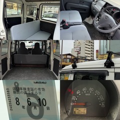 ダイハツハイゼットカーゴ🌟2017年🌟車検あり🌟ルーフキャリア🌟ハイルーフ🌟の画像