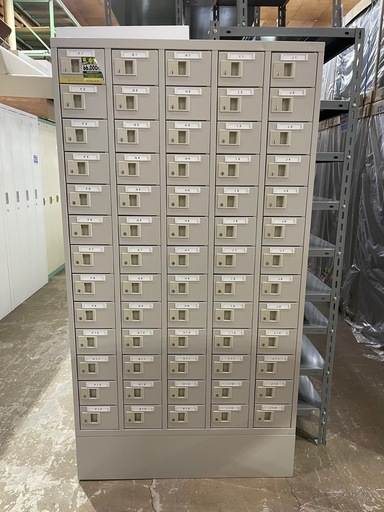 【65人用】薄型 貴重品ロッカー W890×D200×H1670