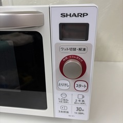 R436 ☀️ SHARP / シャープ フラット電子レンジ（18L / 650W / ヘルツフリー）RE-TF1 ⭐ 動作確認済 ⭐ クリーニング済の画像