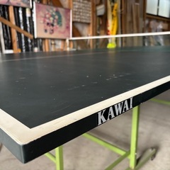 KAWAI卓球台
の画像