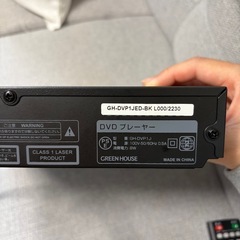 GREEN  HOUSE  DVDプレイヤーの画像