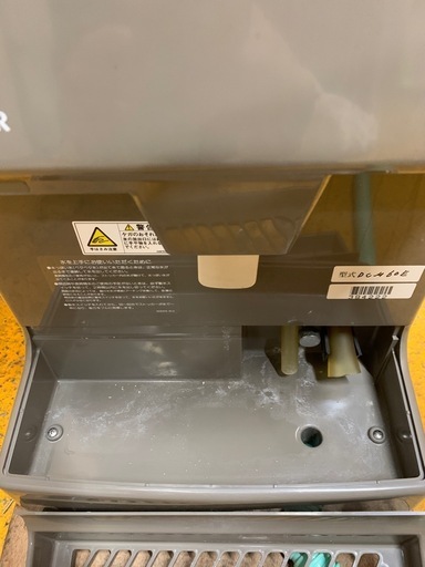 a(7813) ホシザキ 製氷機 チップアイスディスペンサー DCM-60E 動作確認済み W350D470H670 50/60Hz 