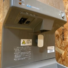 a(7813) ホシザキ 製氷機 チップアイスディスペンサー DCM-60E 動作確認済み W350D470H670 50/60Hz 100V 中古品 直接引き取りも歓迎 大阪の画像
