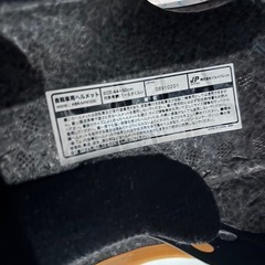 アンパンマン　キッズヘルメット　自転車の画像