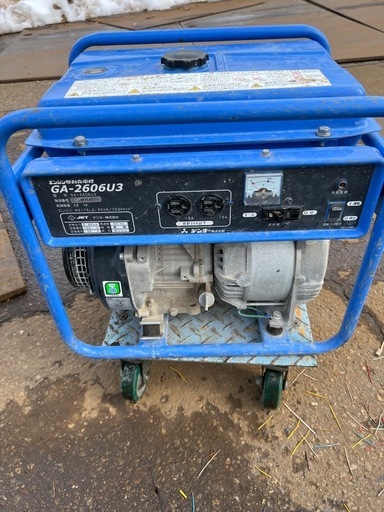 発電機
