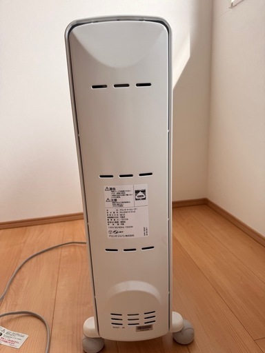 最終値下げ！【超美品・使用少】デロンギ アミカルド オイルヒーター RHJ35M1015-LG