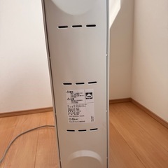 【超美品・使用少】デロンギ アミカルド オイルヒーター RHJ35M1015-LGの画像