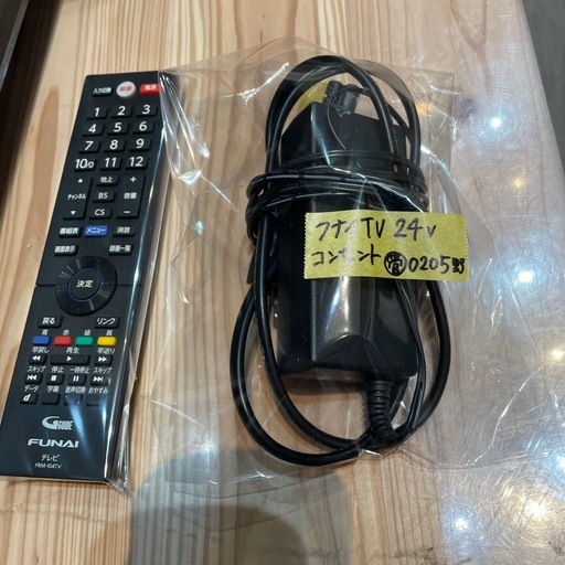 配送可【フナイ】24V液晶テレビ★2022年製　クリーニング済み/6ヶ月保証付き【管理番号0205】野