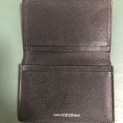 ポーター名刺入れの画像