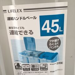 JM20725K)コーナン ゴミ箱/ダストボックス＜幅：約34cm 高さ：約61cm 奥行：約42㎝ ＞中古品【取りに来られる方限定】　 の画像