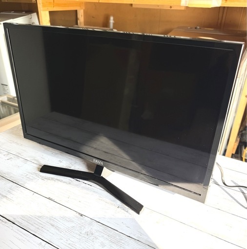お引取り限定 美品 20年製 MAXZEN マクスゼン ERIZA 24V型液晶テレビ JE24TH02 リモコン2個 ②