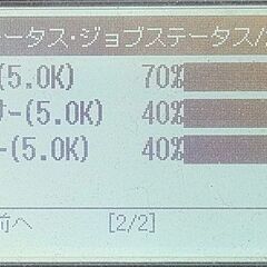 ★あげます★引き取り者限定★OKI レーザープリンタ複合機 MC363dnw（ジャンク）★自分で直せる人への画像