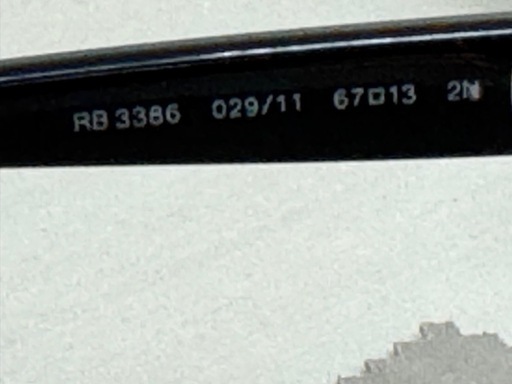 Ray-Ban  レイバン　サングラス