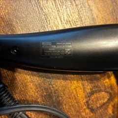 ドライヤー コイズミ Monster KHD-W770 の画像