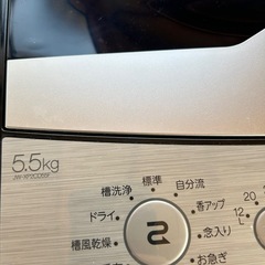 洗濯機5.5kg Haierの画像