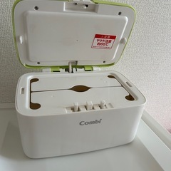 combi おしりふきウォーマーの画像