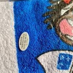 レゲエくんフェイスタオル　9枚の画像